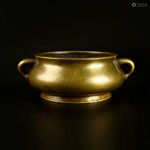 Bronze  Censer with Mark