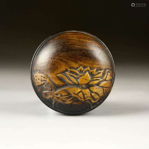 Carved Zitan Wood Ink Box