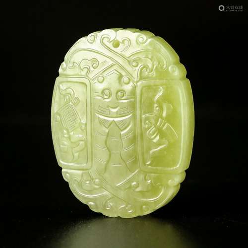 Very Rare Carved Yellow Jade Pendant