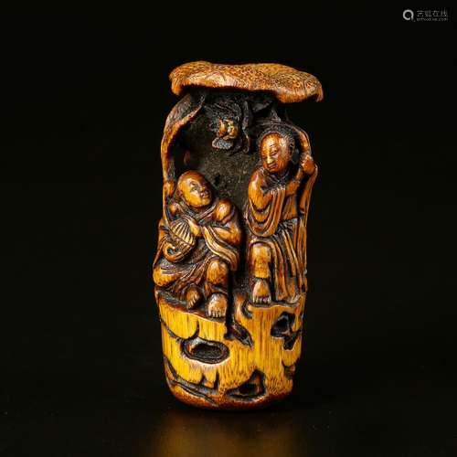 Carved Bamboo Incense Burner with Mark