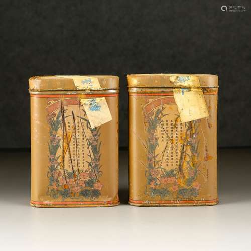 Pair of Vintage Tea Containers