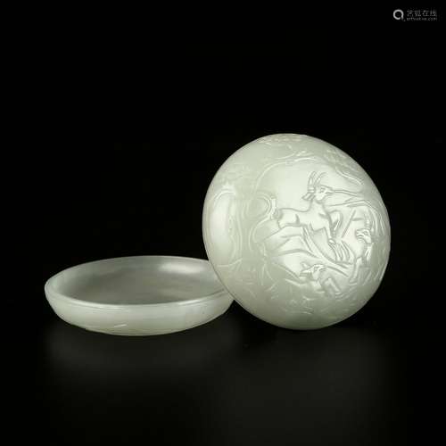 Carved White Jade Box