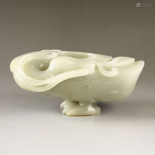 Carved Duck Shap Footed White Jade Washer