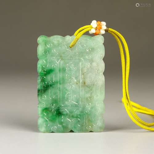 Jadeite Pendant