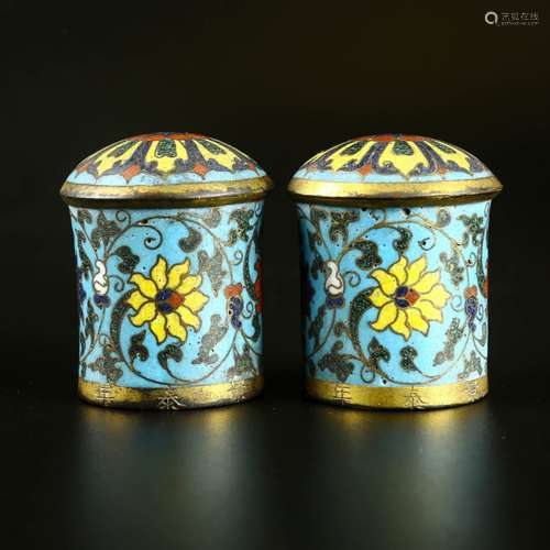 Pair Cloisonne Jar with Lid