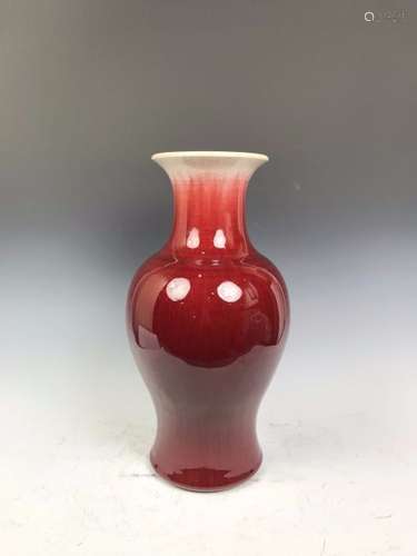 Red Glazed Porcelain Vase with White Mouth