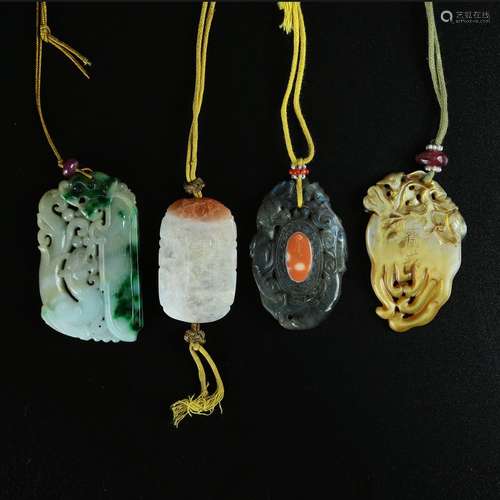 Set of Four Pendants