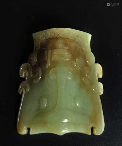 Greenish White Jade Face Fendant