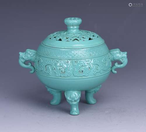 Chinese Robin's Egg Glaze Tripod Censer And Cover