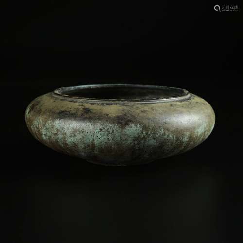 Large Bronze Censer With Mark