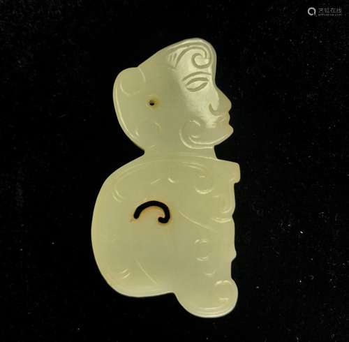 Jade Dragon Pendant With Certification