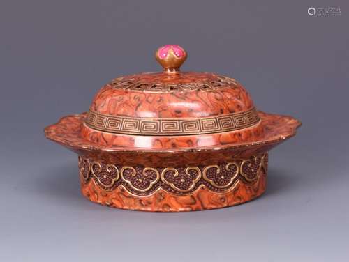 Chinese Red Glazed Censer With Mark