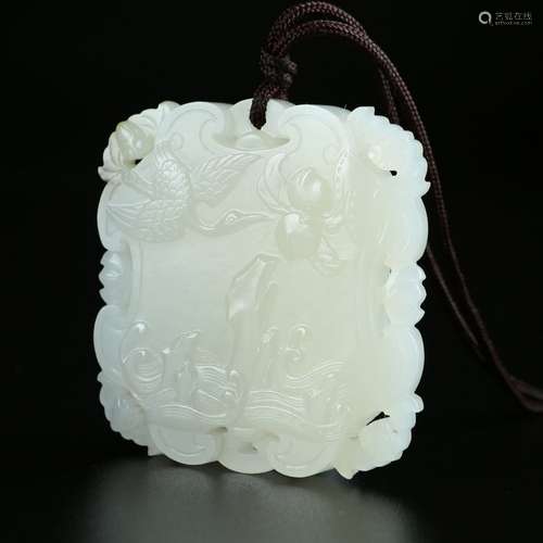 White Jade Pendant with Bird and Mark