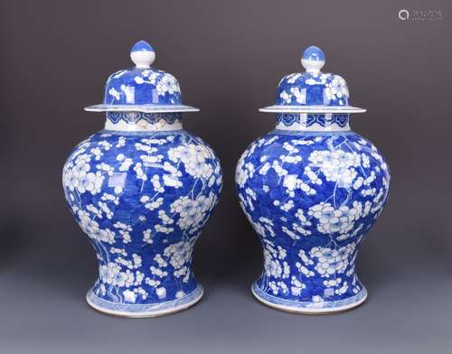 A Pair Of Blue And White Porcelain Jar