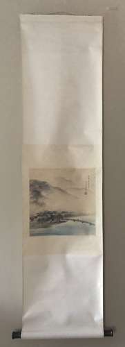 Chinese Painting On Paper Signed