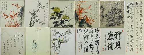 Chinese Painting On Paper Signed By QiGong