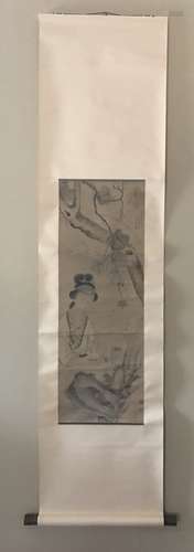 Chinese Painting On Paper With Sign