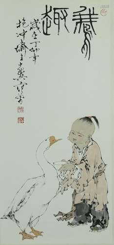 Chinese Painting On Paper Signed By FanZen