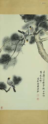 Chinese Painting On Paper Signed By FuZuo