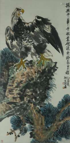 Chinese Painting On Paper Signed By ZHangSHiJian