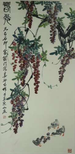 Chinese Painting On Paper Signed By LouSHiBai