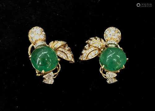 18k G Diam Cabochon Emerald Earring