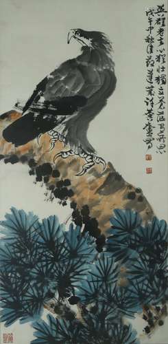 Chinese Painting On Paper Signed By XuLinLu