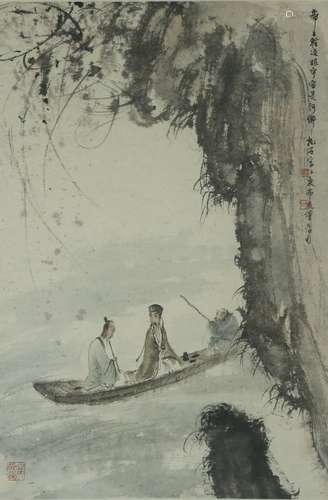 Chinese Painting On Paper Signed By FuBaoSHi