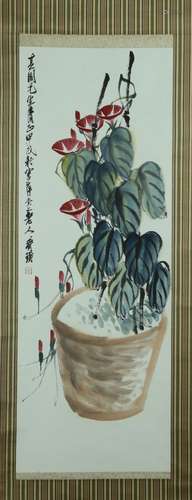 Chinese Painting On Paper Signed By QiBaiSHi