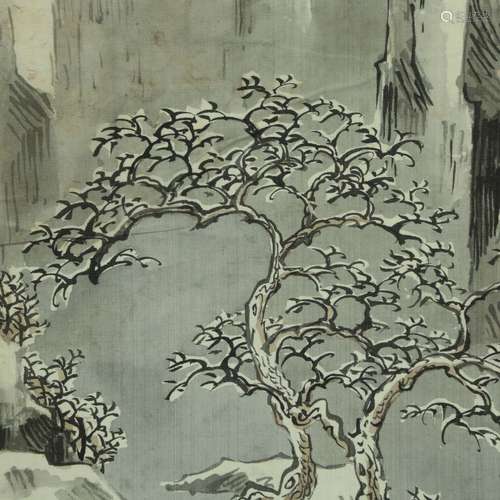 Chinese Painting On Paper Signed By PuRu