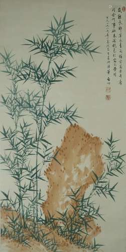 Chinese Painting On Paper Signed By QiGong