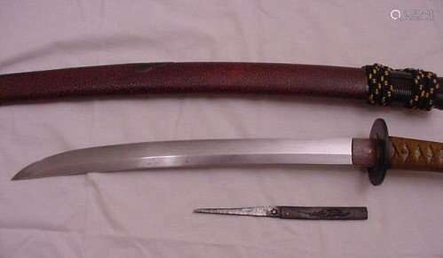 Antique Samurai Sword