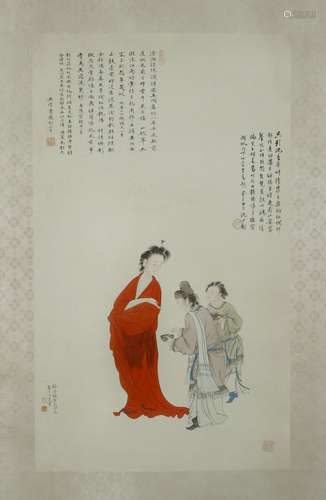 Chinese Painting On Paper Signed By XuPang