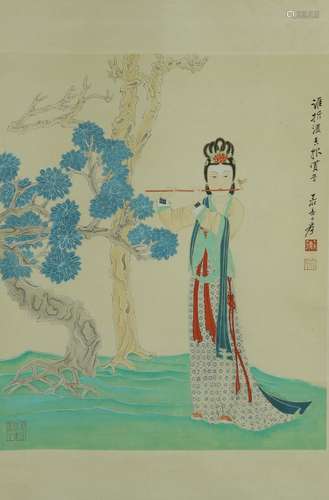 Chinese Painting On Paper Signed By ZHangDaQian