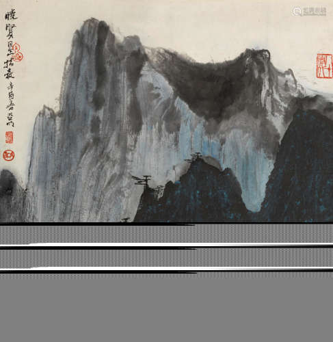 Landscape, 1981 Ya Ming (1924-2002)