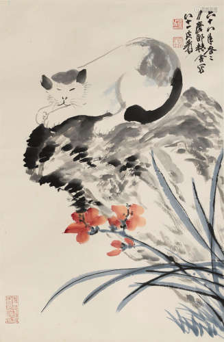 Cat and Tiger Lily, 1979 Zhang Daqian (1899-1983)