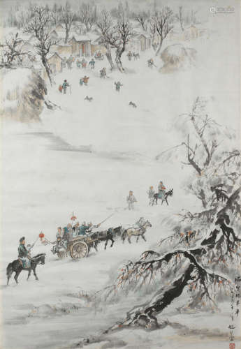 Returning in the Snow, 1956 ZHAO WANGYUN (1906-1977)