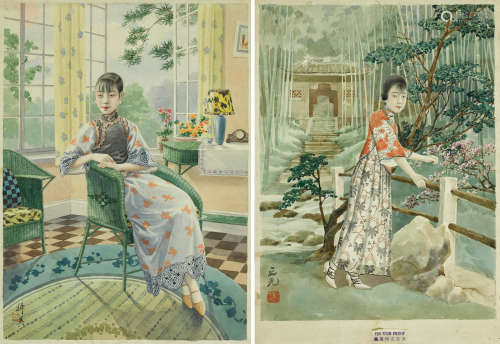 Modern Ladies  Hang Zhiying (1899-1947) and Attributed to Xie Zhiguang (1899-1976)
