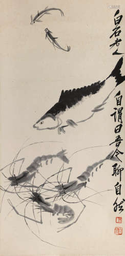 Fish and Shrimp Qi Baishi (1864-1957)