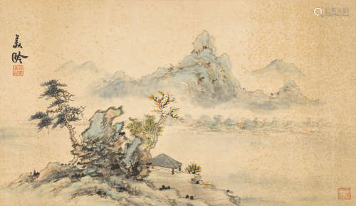 Landscape Song Meiling (Madame Chiang Kai-Shek, 1898-2003)