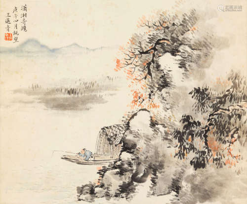 Fisherman, 1930 C. C. Wang (1907-2003)