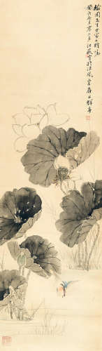 Kingfisher and Lotus, 1933 Jiang Handing (1903-1963)