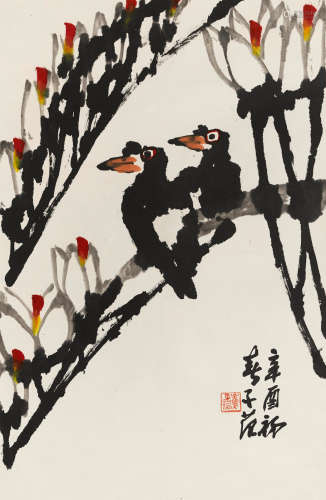 Magnolia and Birds, 1981 Cui Zifan (1915-2011)