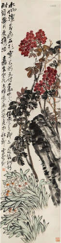 Sacred Bamboo, Rock, and Narcissum, 1923 Zhao Yunhe (1874-1955)