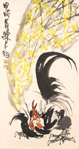 Rooster, 1994 Chen Dayu (1912-2001)