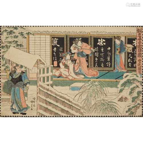 UTAGAWA KUNISADA (1786-1864), MID 19TH CENTURY, TWELVE JAPANESE PRINTS