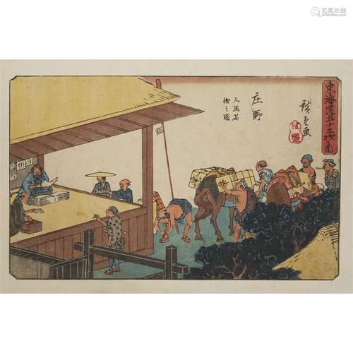 ANDO HIROSHIGE (1797-1858), FIVE WOODBLOCK PRINTS FROM THE 53 STATIONS OF THE TOKAIDO