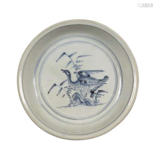 A Vietnamese blue and white circular Duck and Bamboo dish, 16th century