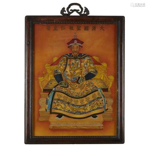 A group of eight Chinese eglomise portraits of Emperors and Imperial Consorts,