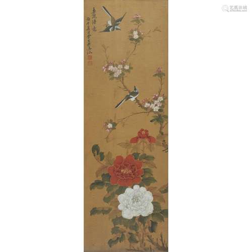 CHINESE SCHOOL, 20TH CENTURY, DATED 1966, MAGPIES AND PEONIES